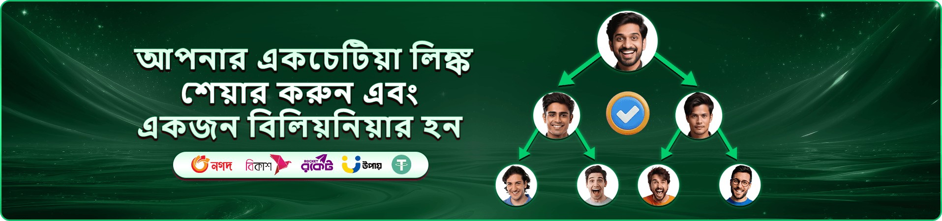 1xbet bd ক্যাসিনো ও স্লট গেম সংগ্রহ